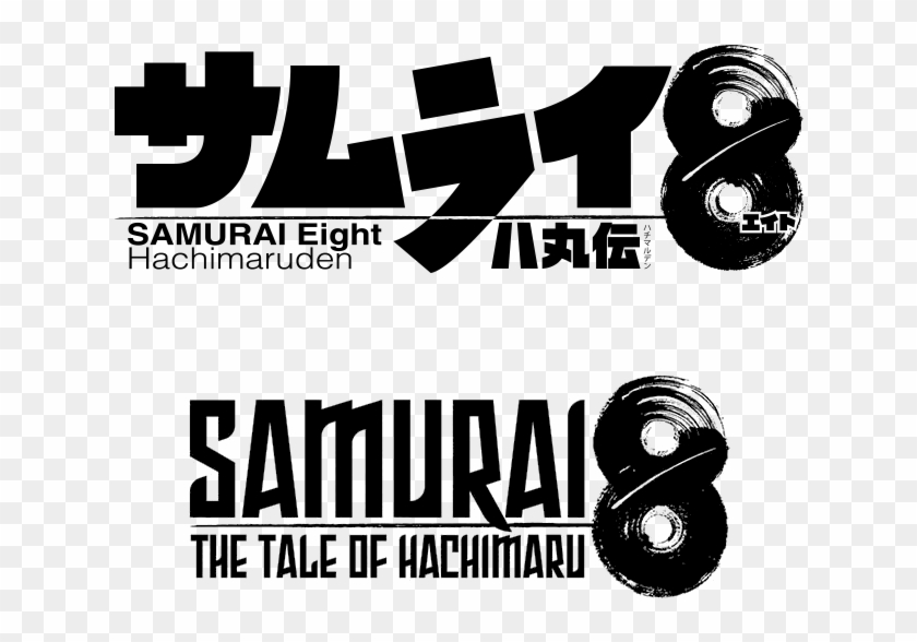 En & Jp Black - Samurai 8: The Tale Of Hachimaru Clipart #3366096