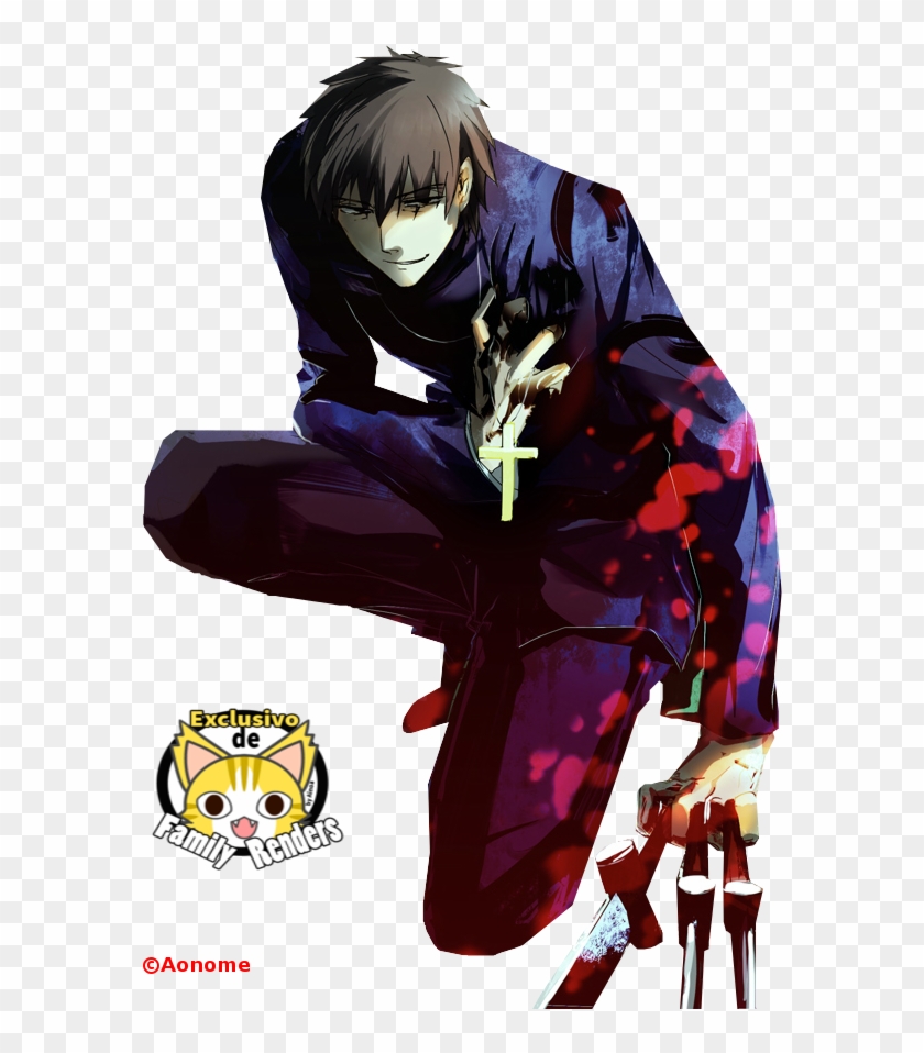 Kirei Kotomine Clipart