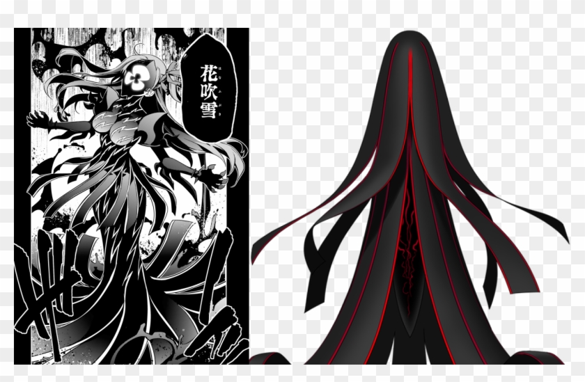 Fklpi Spoilerhiroyama - Lancelot Berserker Sakura Clipart