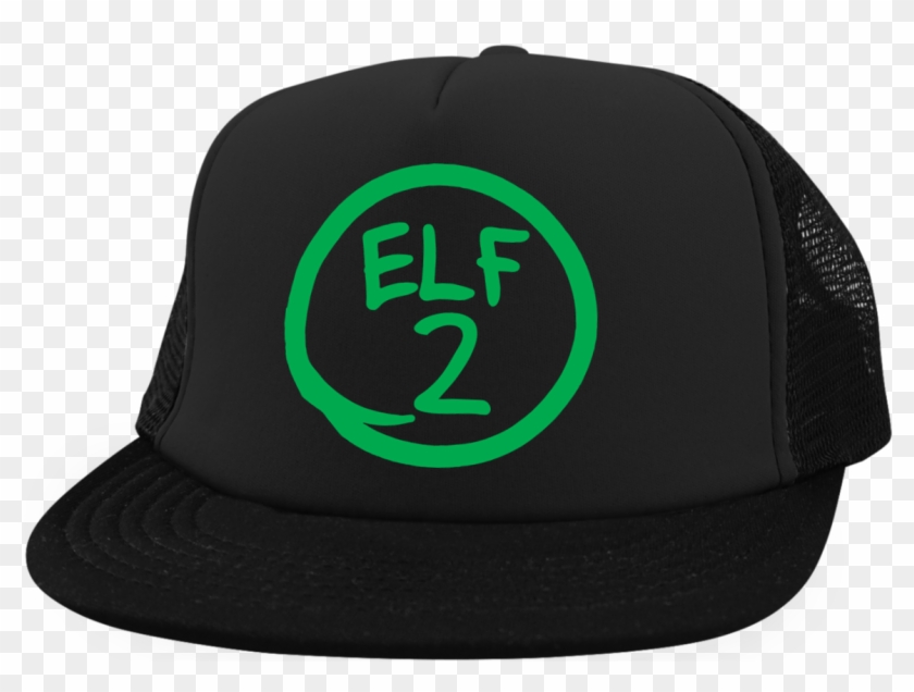 Trucker Hat With Snapback - Cherry Moon Clipart #3369345