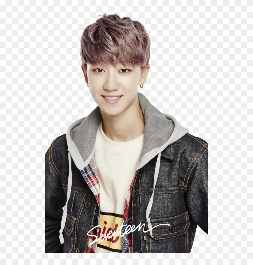 Xu Minghao Clipart #3369573