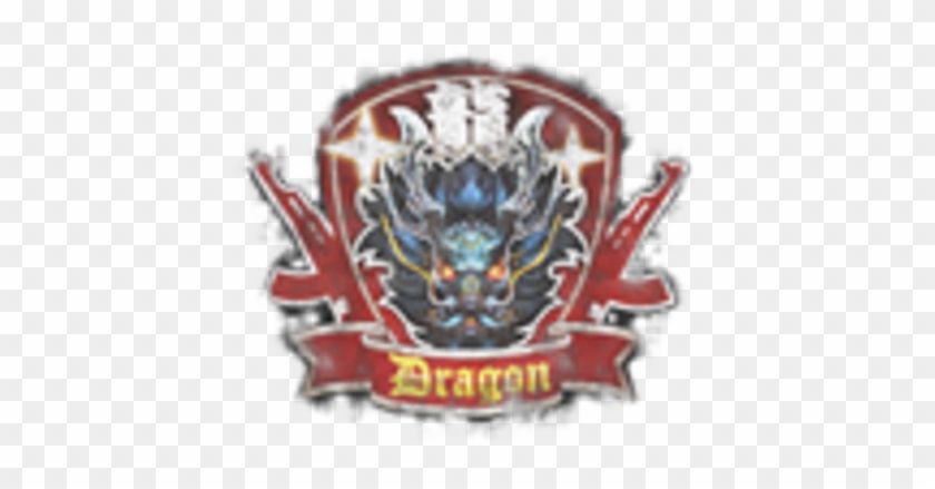 The - Emblem Clipart #3370526