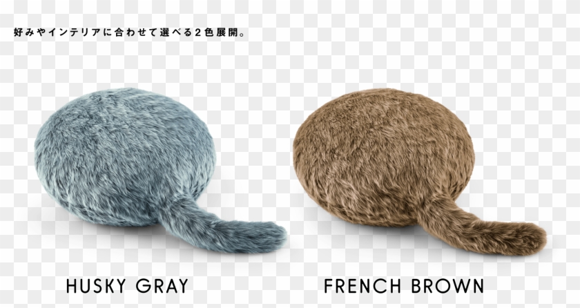 I'm Looking Forward To Hacking One Of These So That - Qoobo Therapy Robot Clipart