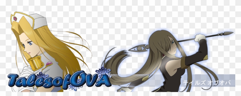 Talesofova - Cartoon Clipart