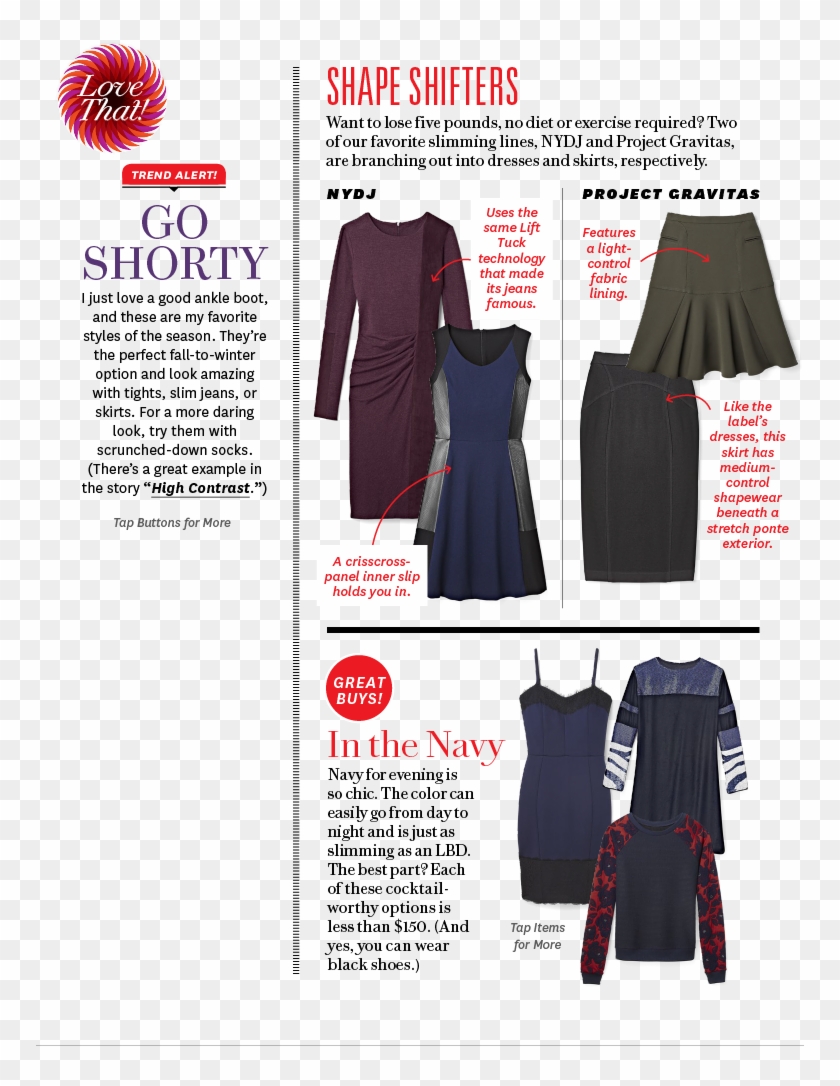 Pattern Clipart #3373165