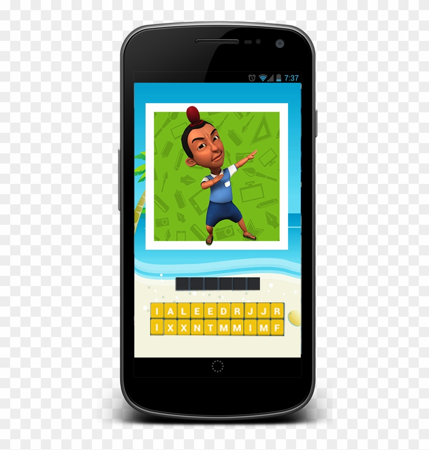 Android Application Package Clipart