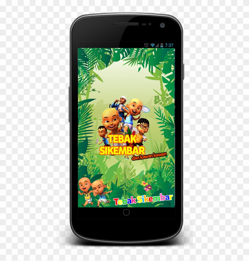 Svg Jungle Clipart