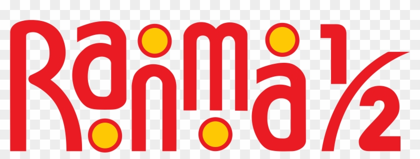 Ranma ½ Rebuilt Logo In Vector Graphics - Ranma 1 2 Vol 13 Clipart