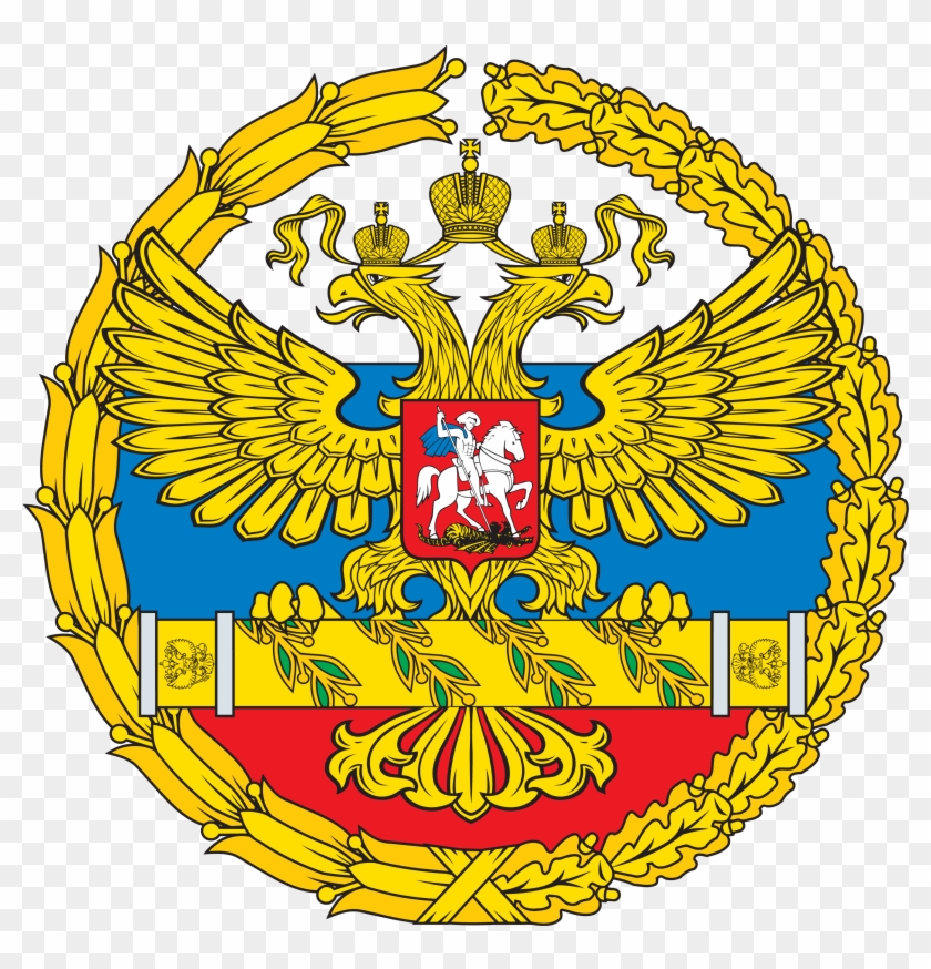 Insignia Of The Supreme Commander In Chief Of The Russian - Flag Of Empire Of Russian Clipart #3375026