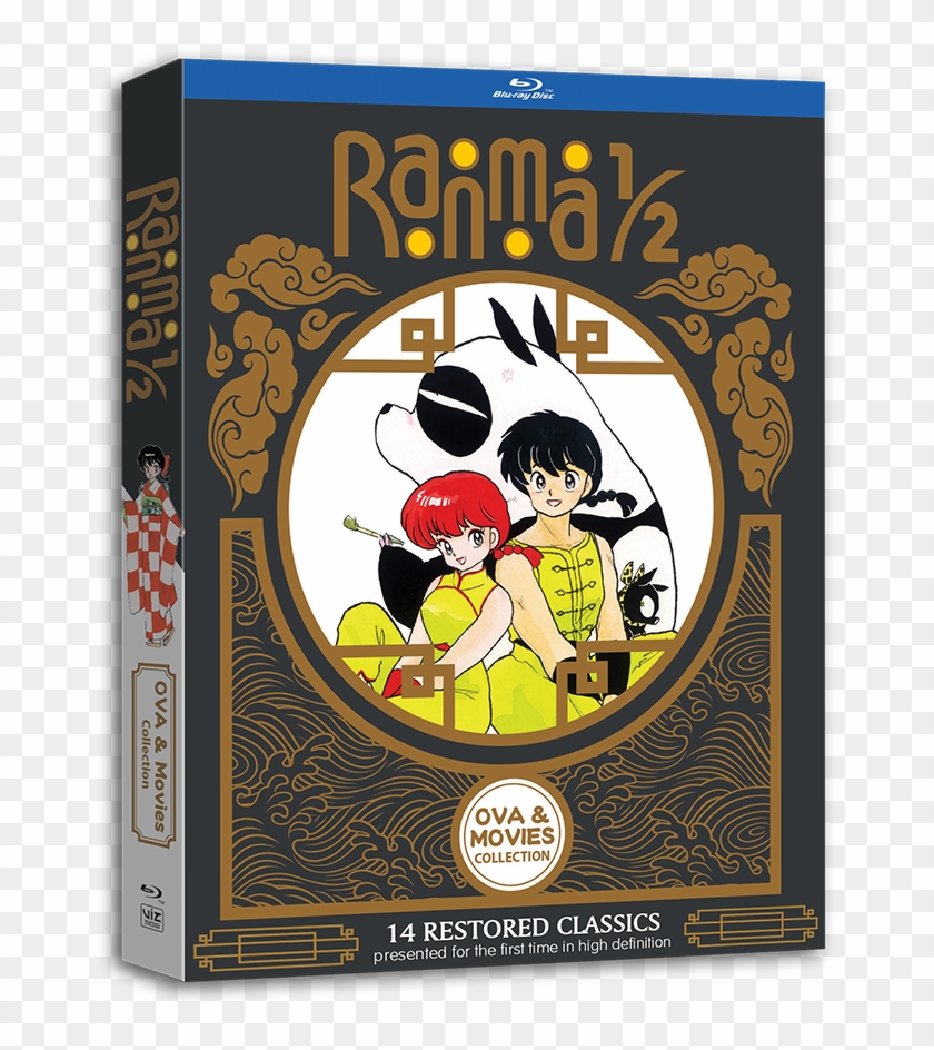 Ranma 1 2 Ova & Movie Collection Clipart #3375085