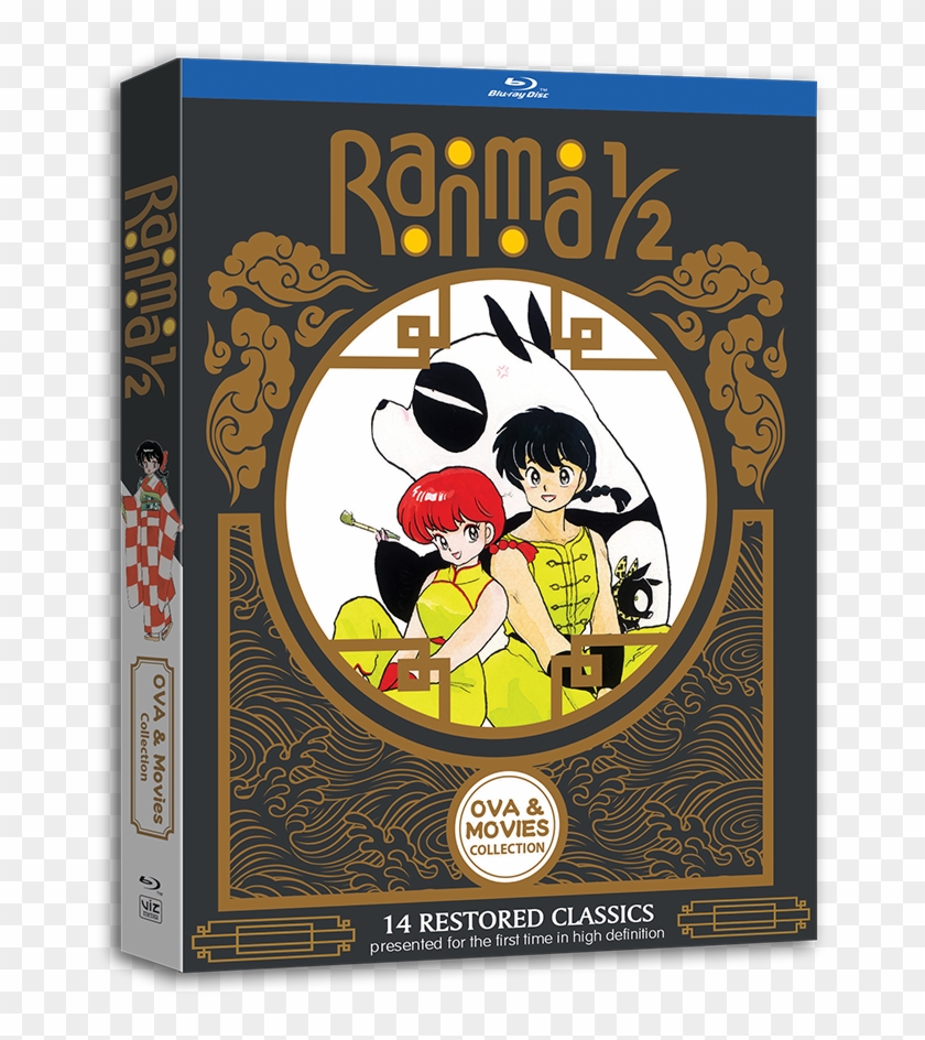 Ranma 1 2 Ova & Movie Collection Clipart