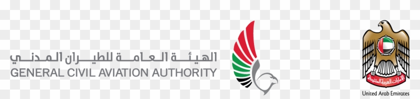 New Publication - Civil Aviation Clipart #3375087