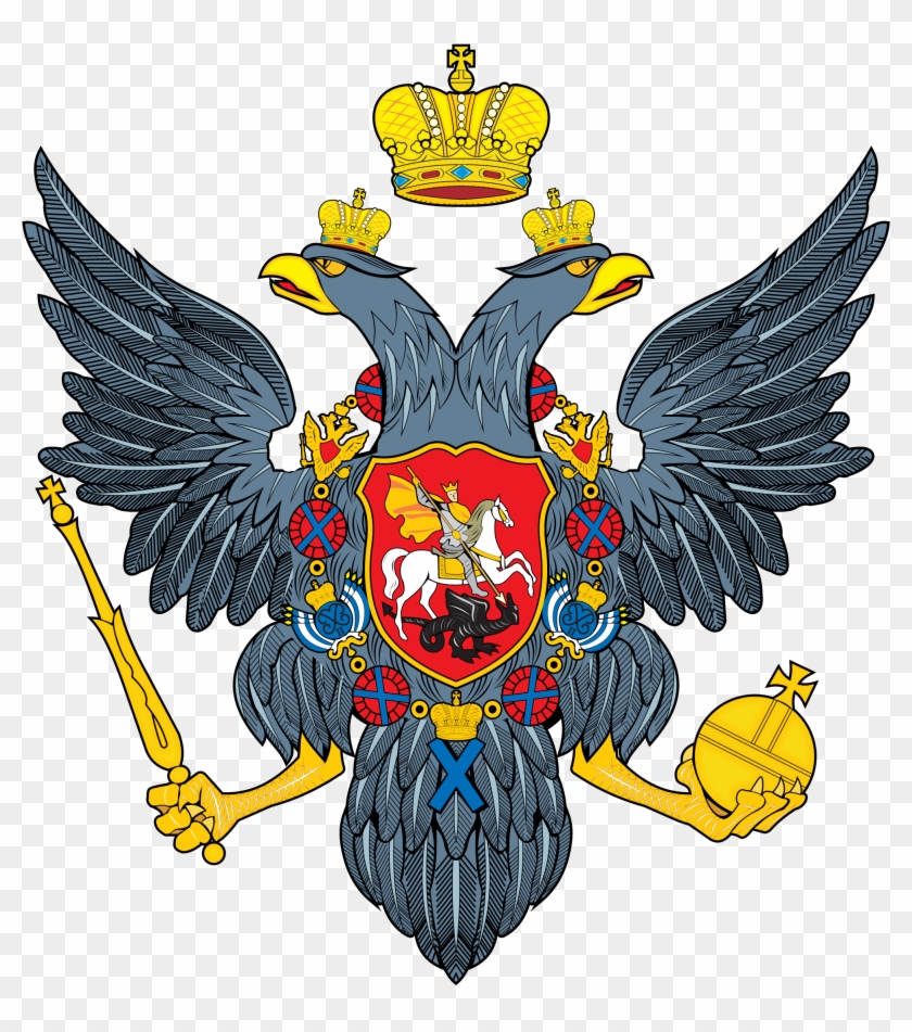 Coa Of Russian Empire - Russian Coat Of Arms Clipart #3375091