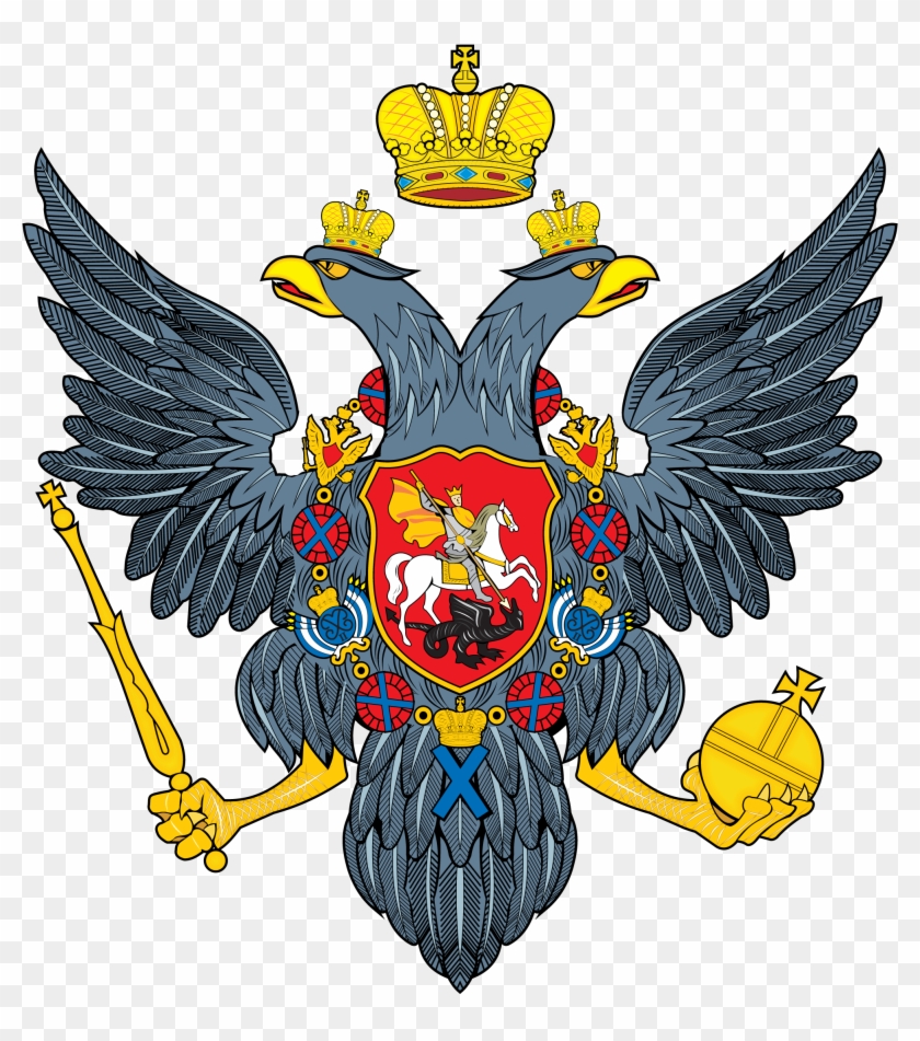 Coa Of Russian Empire - Russian Coat Of Arms Clipart