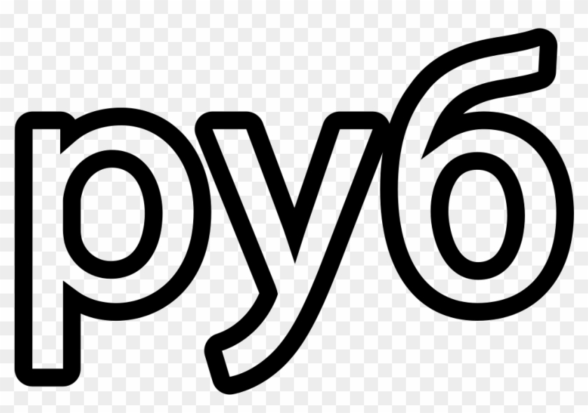 Russia Ruble Currency Symbol Comments - Line Art Clipart