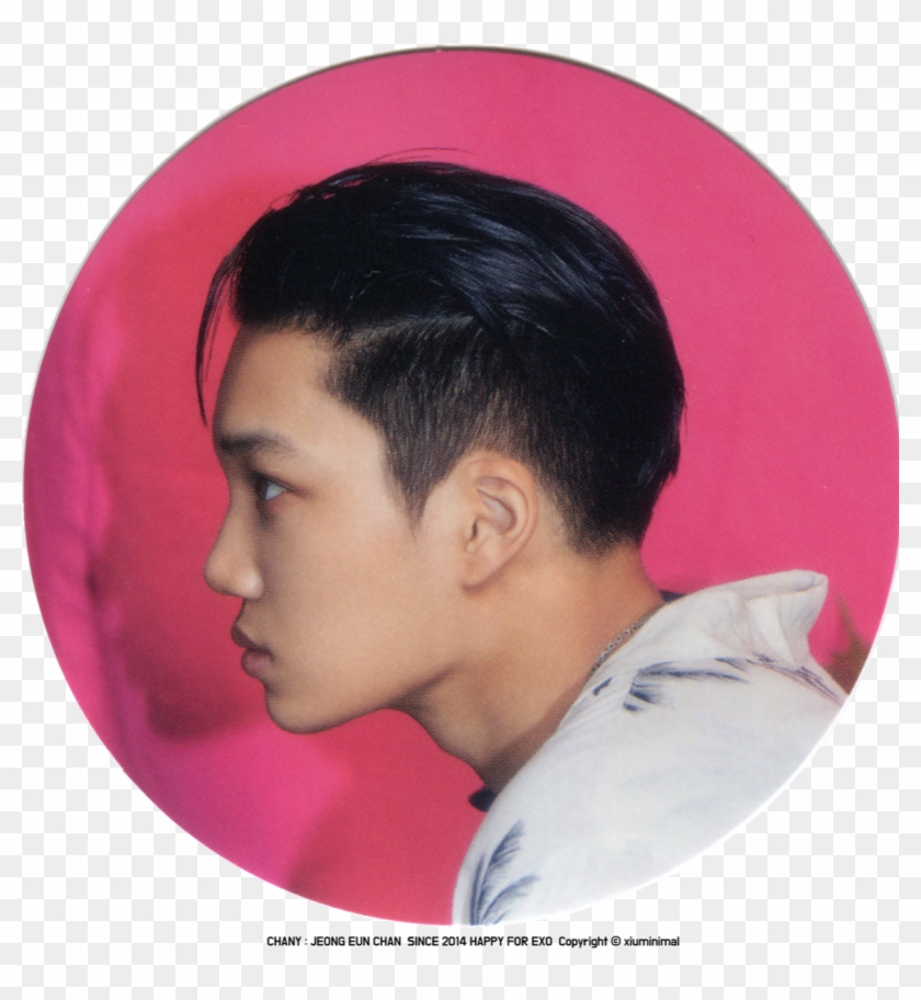 Do Kyungsoo - Exo Do Icon Transparent Clipart #3376167