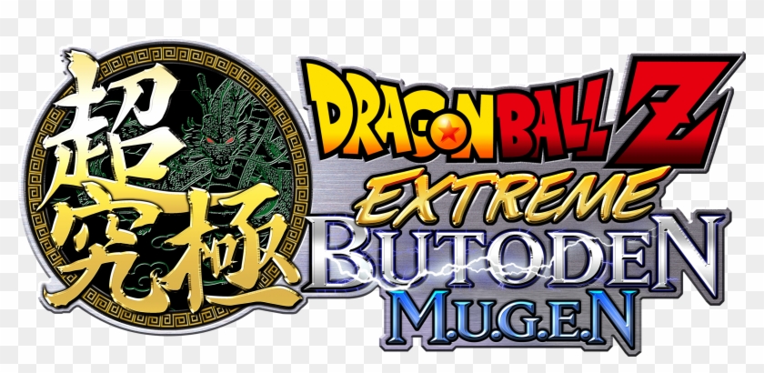 Game Dragon Ball Extreme Mugen By Mugenmundo - Dragon Ball Z Extreme Butoden Logo Png Clipart