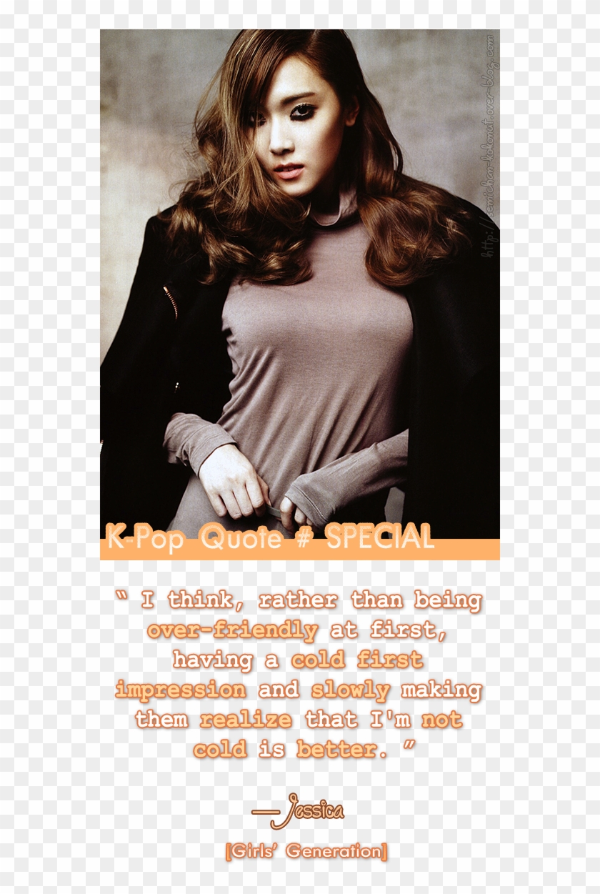 Snsd Jessica I Htink I'll Do That Now - Jessica Jung Ceci Clipart