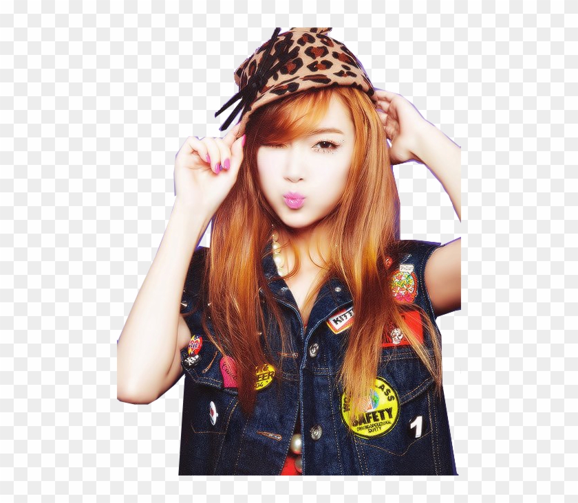 Jessica Jung I Got A Boy Png - Jessica I Got A Boy Png Clipart #3377357