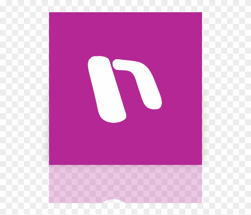 Mirror, Onenote Icon - Microsoft Onenote Clipart