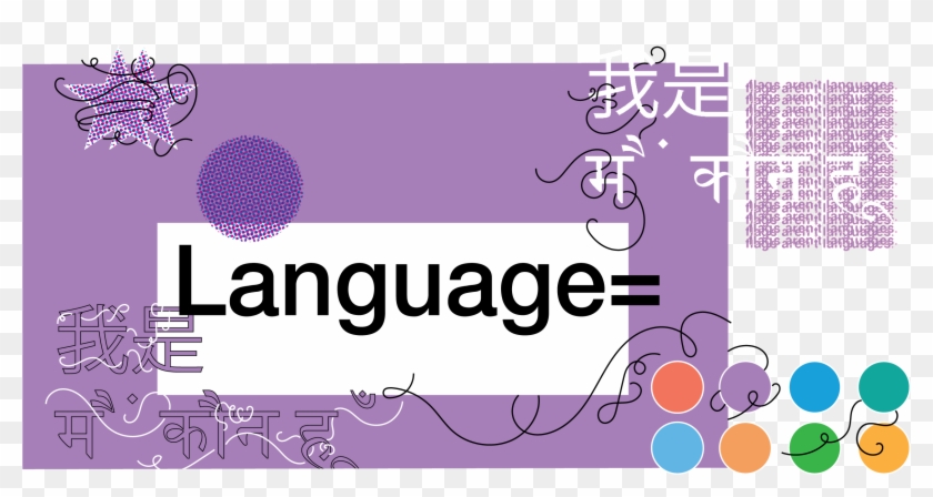 Product Image Not Available Clipart