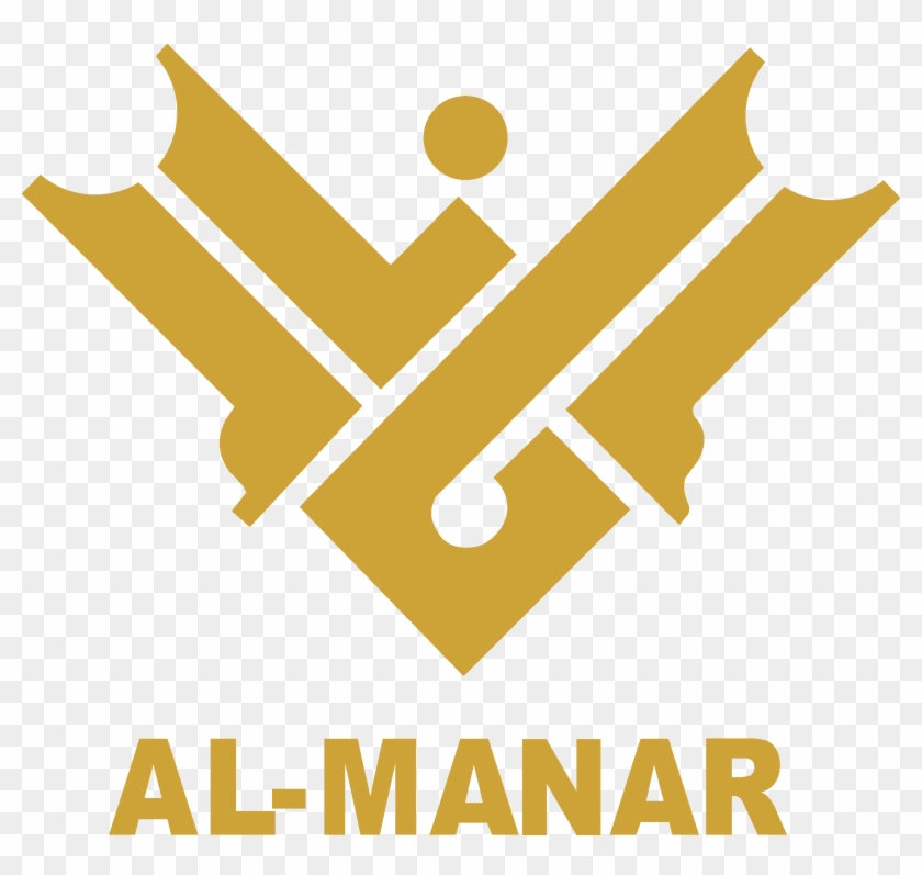 Al-manar Tv Logo - Al Manar Tv Logo Clipart #3379904