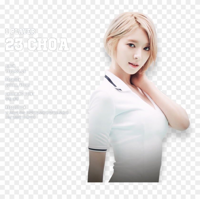 Choa - Girl Clipart