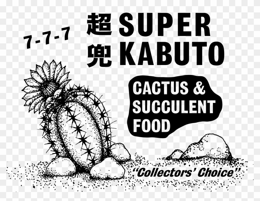 Super Kabuto 7 7 - Poster Clipart