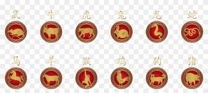 View Full Size - Chinese Transparent Png Clipart
