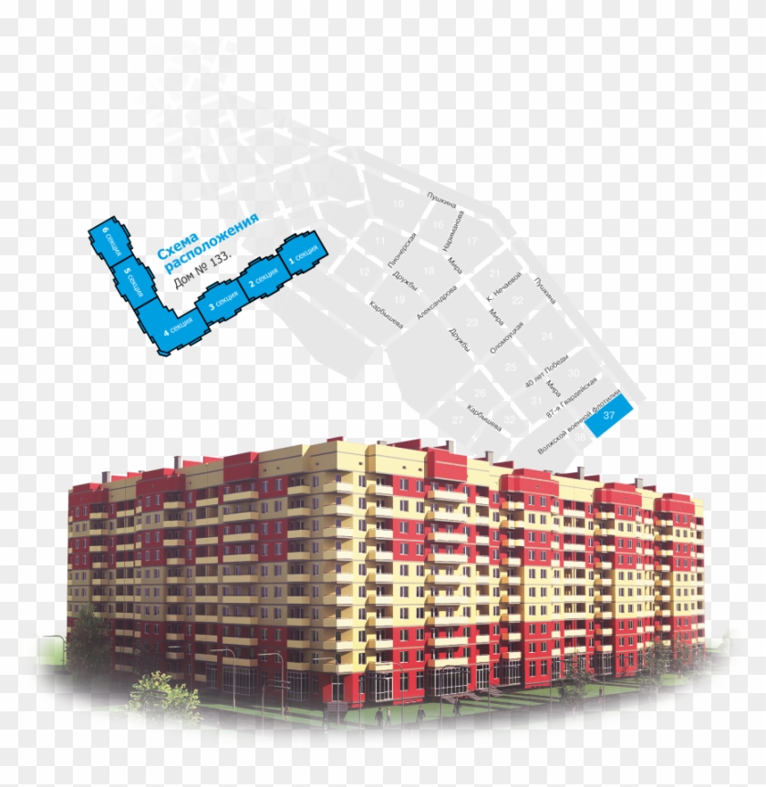 Fon - Graphic Design Clipart #3388357