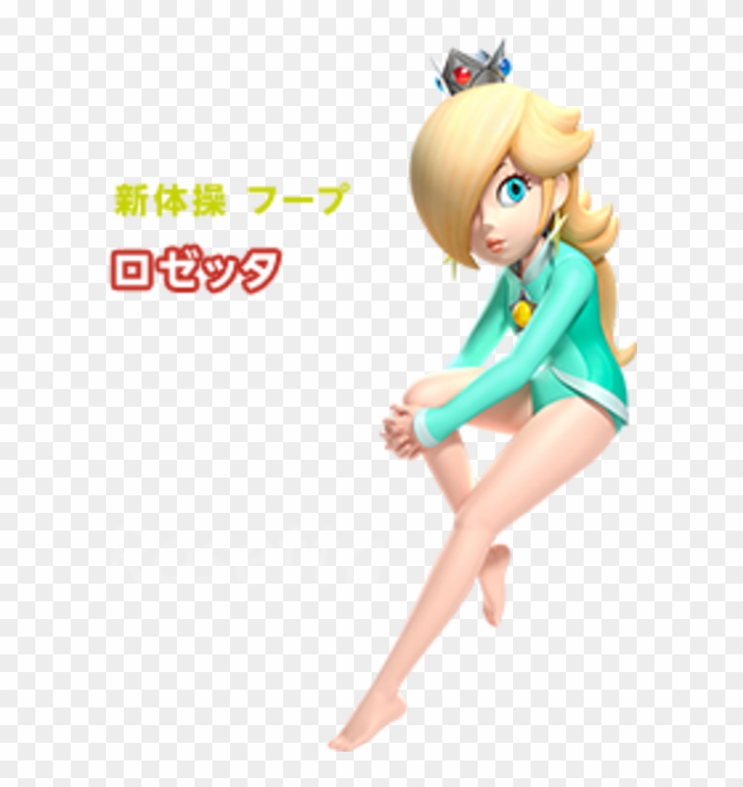 Rosalina At The Rio 2016 Olympic Games - Rosalina Mario And Sonic Rio Clipart #3391942