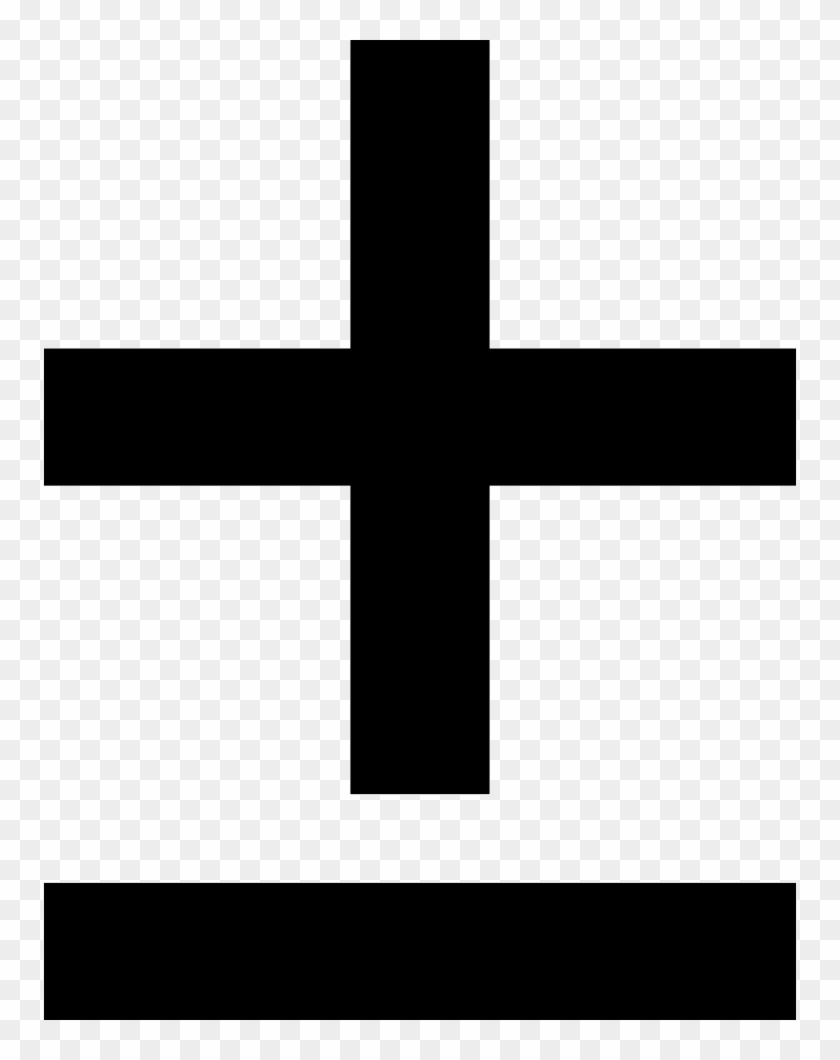 Ematical Function Plus Minus Comments - Cross Clipart