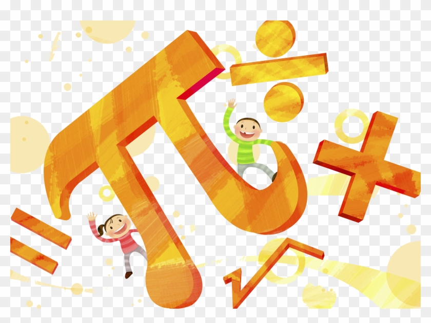 Mathematics Symbol Mathematical Notation Euclidean - เครื่องหมาย ทาง คณิตศาสตร์ การ์ตูน Clipart #3399287