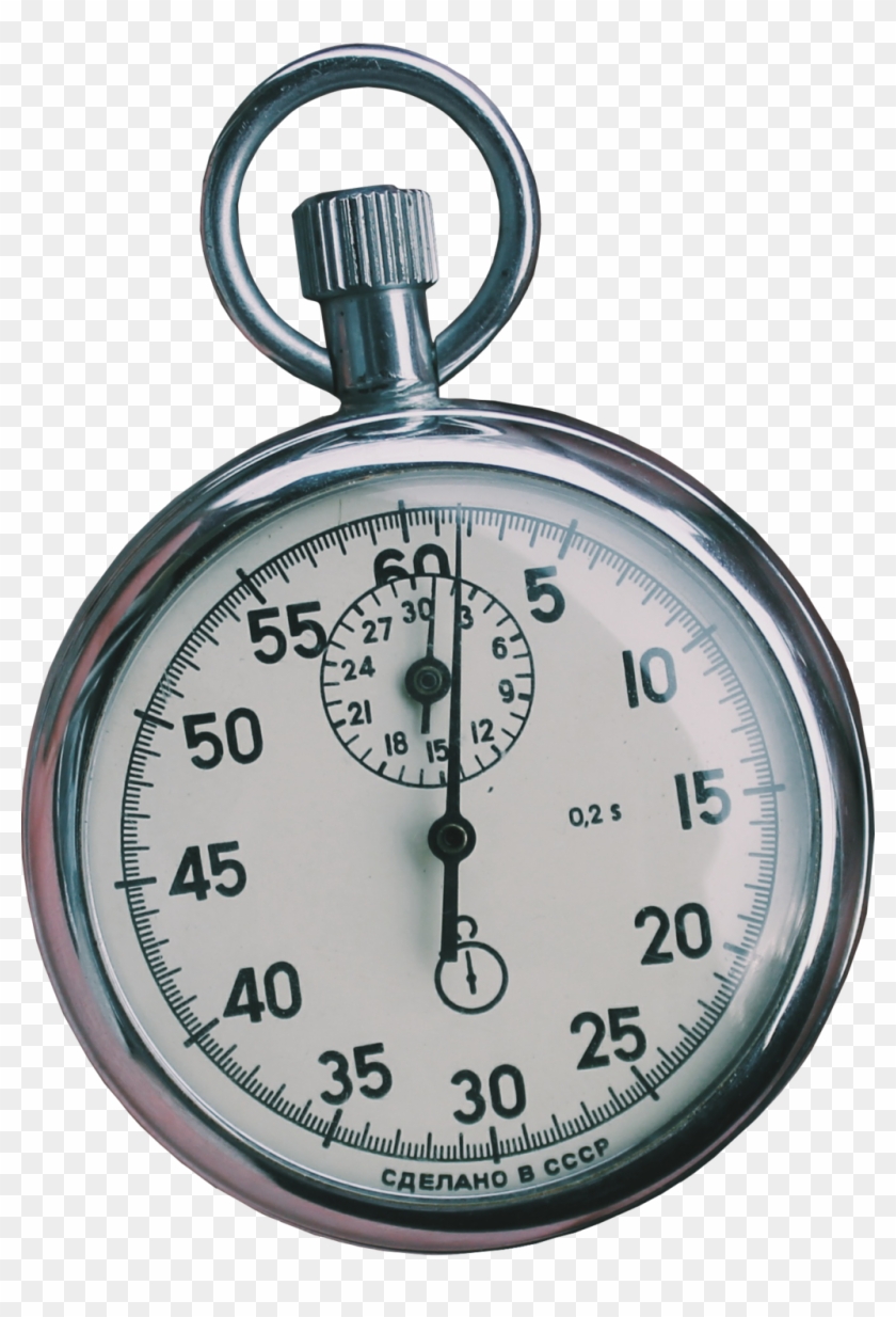 Stop Watch Transparent Background Png - Stop Watch Transparent Background Clipart #345240