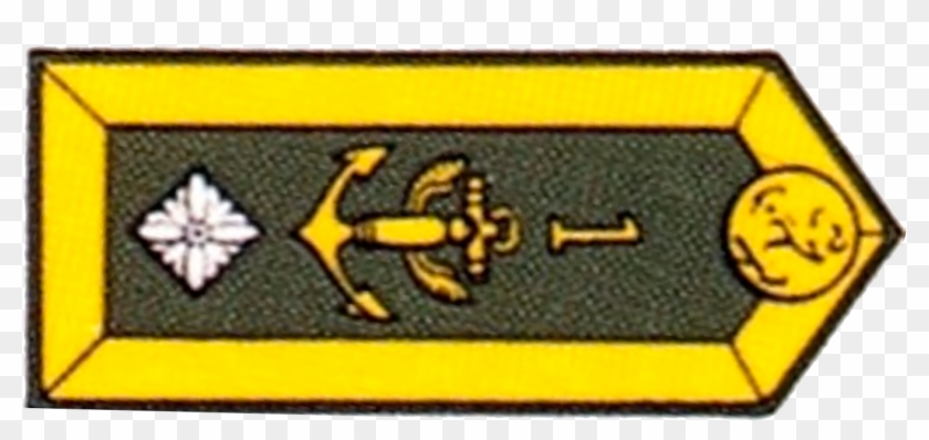 Feldwebel Aka Petty Officer 1st Class - Emblem Clipart #346352