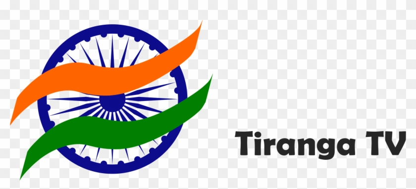 The - Ashok Chakra Clipart #346405