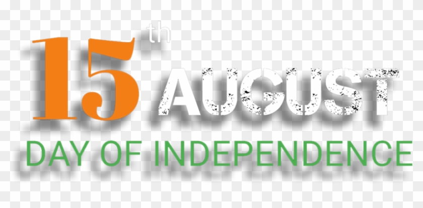 15 August Png Transparent Hd Photo - 15 August In Png Clipart