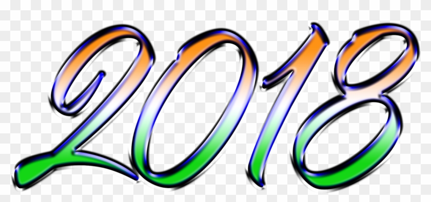 Happy New Year 2018 New 1st Class Images For Download - Happy New Year 2018 Images Hd Download Clipart