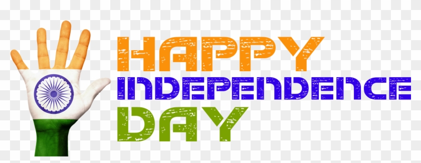 Images For 15 August Independence Day - Happy Independence Day Png Clipart #347154