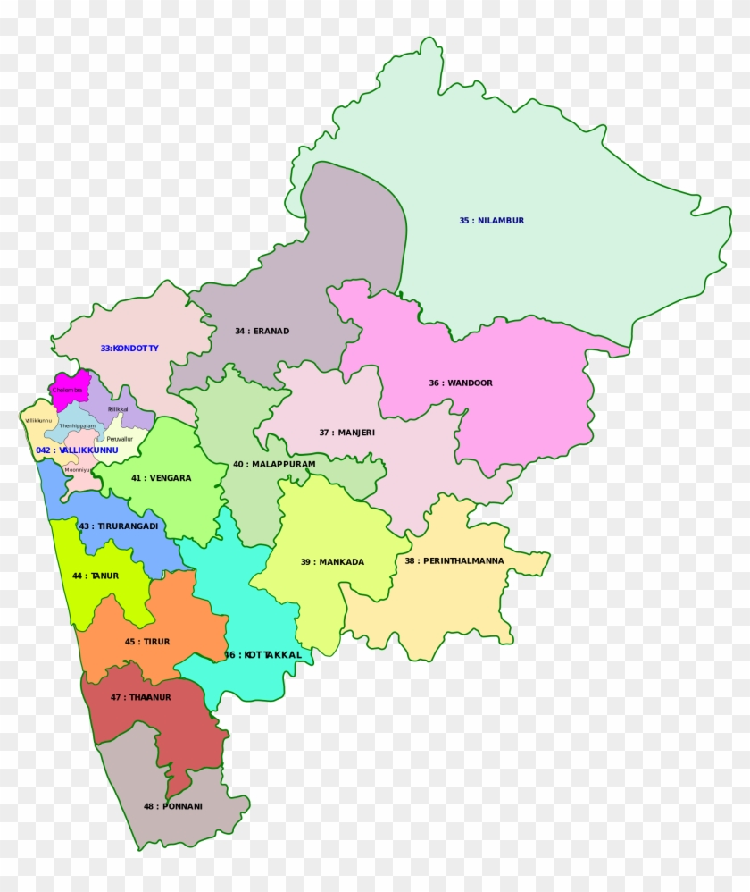 Open - Atlas Clipart #348347