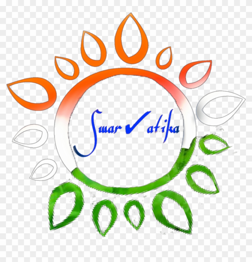 Swarvatika Sticker - Circle Clipart