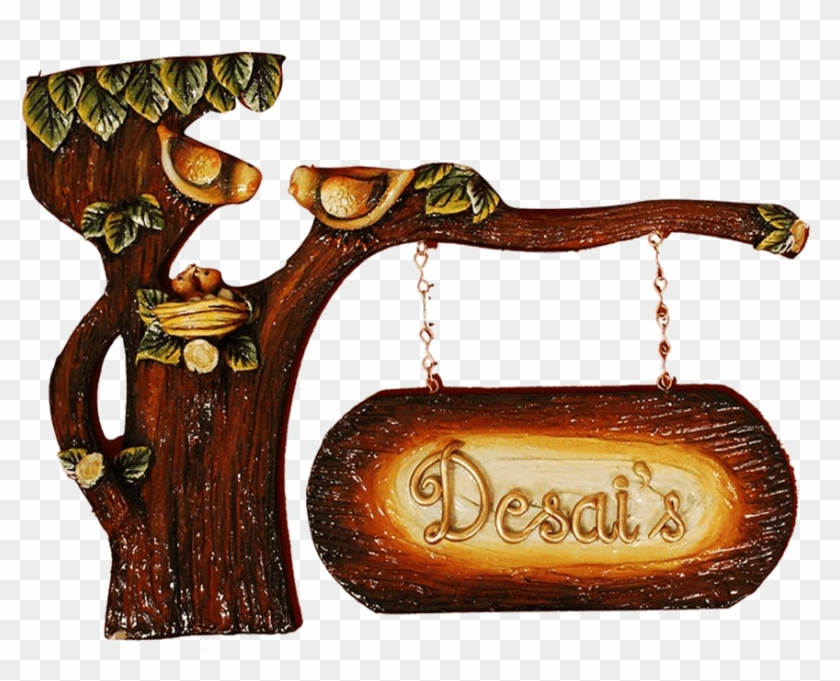 Load More Loading More You've Reached The End Of The - Wooden Name Plate Designs Clipart