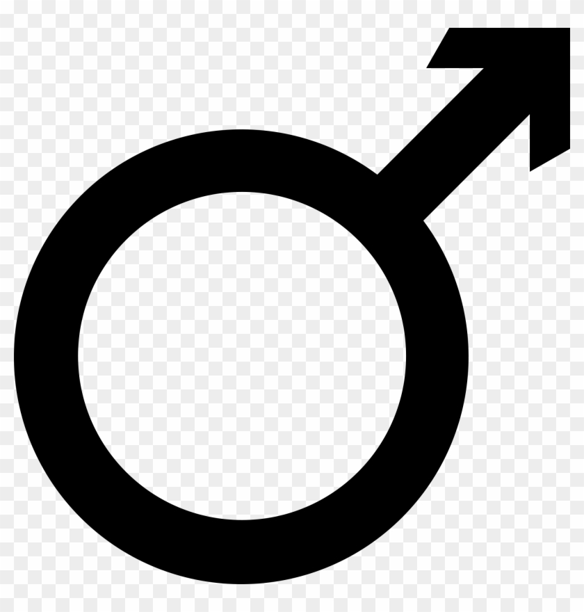 New Svg Image - Male Svg Clipart #349211