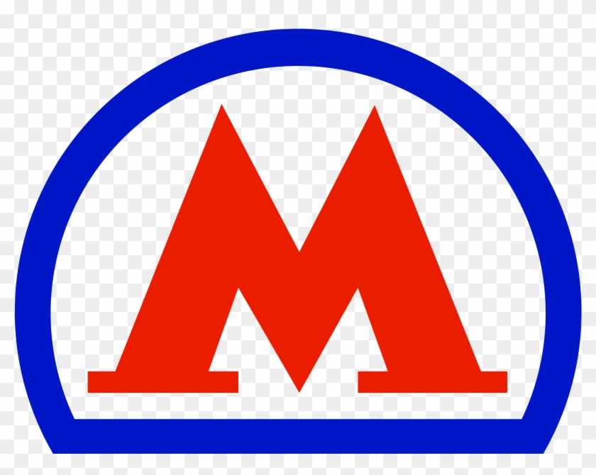Image Result For Moscow Metro - Moscow Metro Png Clipart #3400984