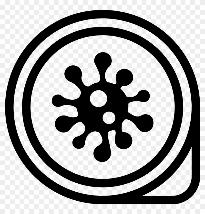 The Icon Is A Picture Of The Logo Antivirus Scanner - Radiating Circle Clipart #3401110