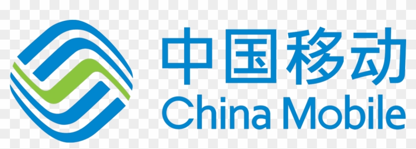 Data Prices Https - China Mobile Limited Logo Clipart #3402156