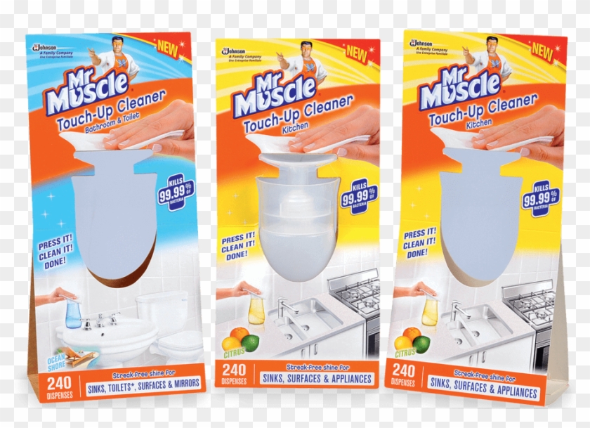 Тм Mister Muscle By Sc Johnson - Mr Muscle Clipart #3402476