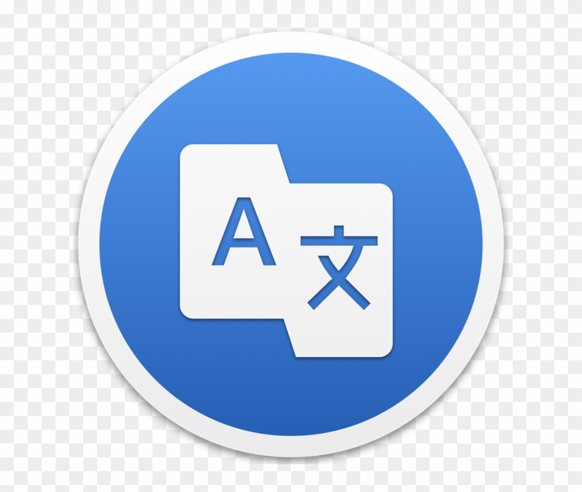 Myna For Google Translate 4 - Tech Support Service Logo Clipart