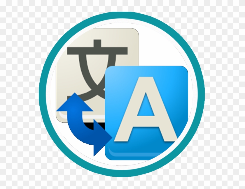 Google Translate Has Had A Busy Year - Google Translate Clipart