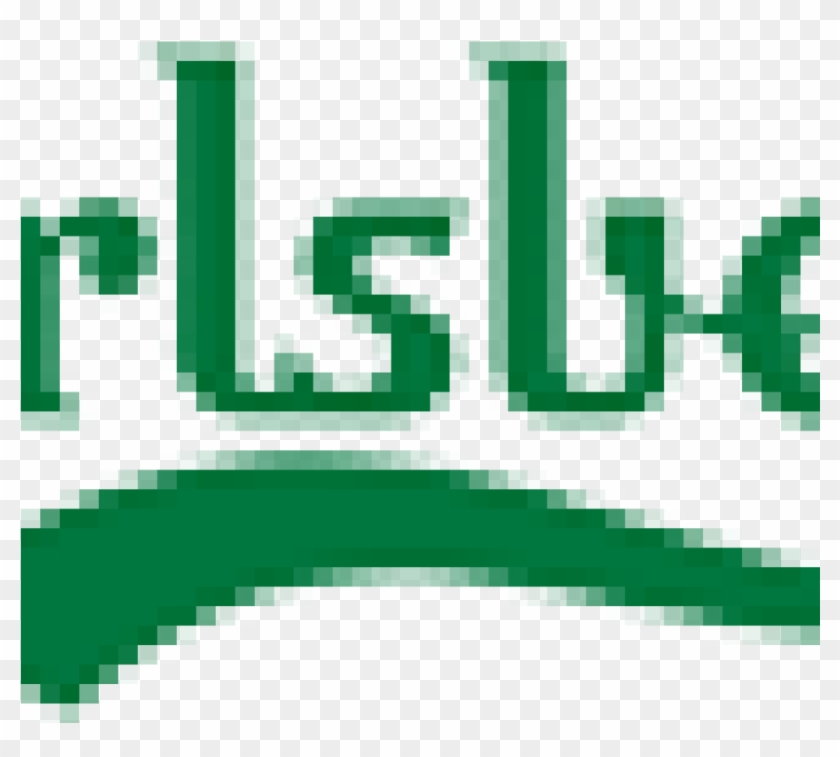 Bradon Forest Clipart